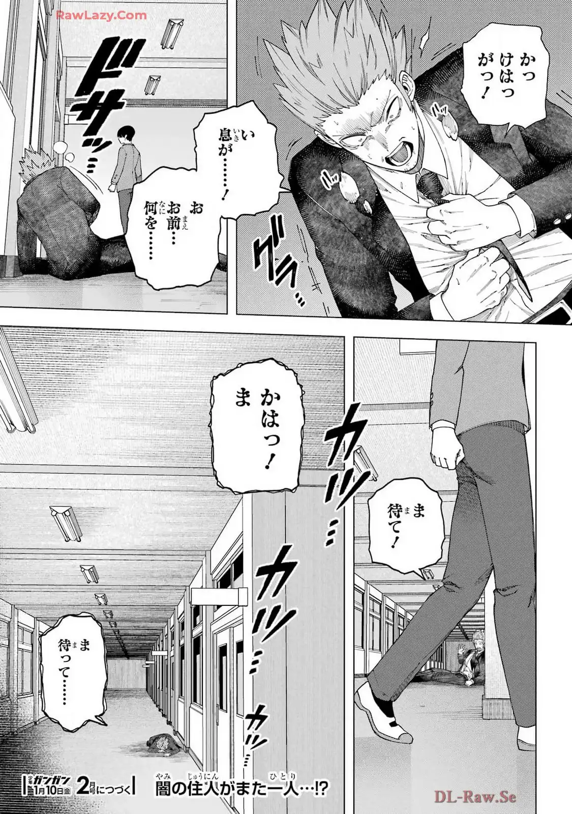 P39