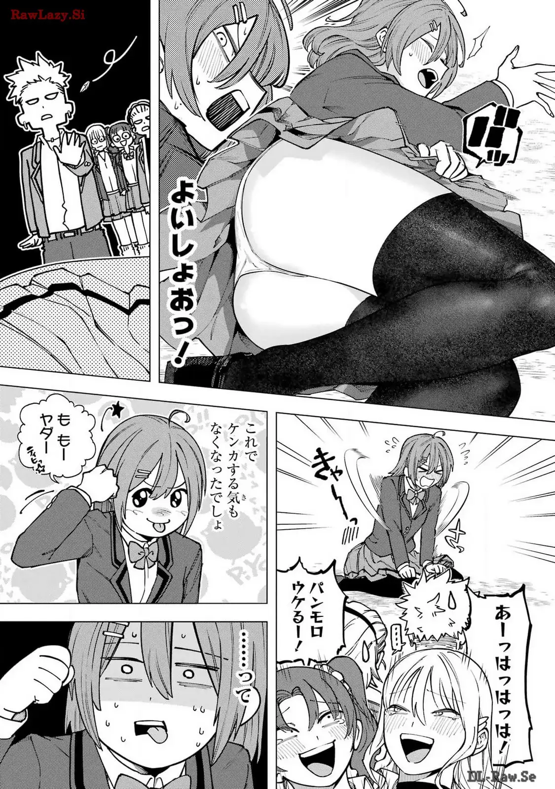 P32