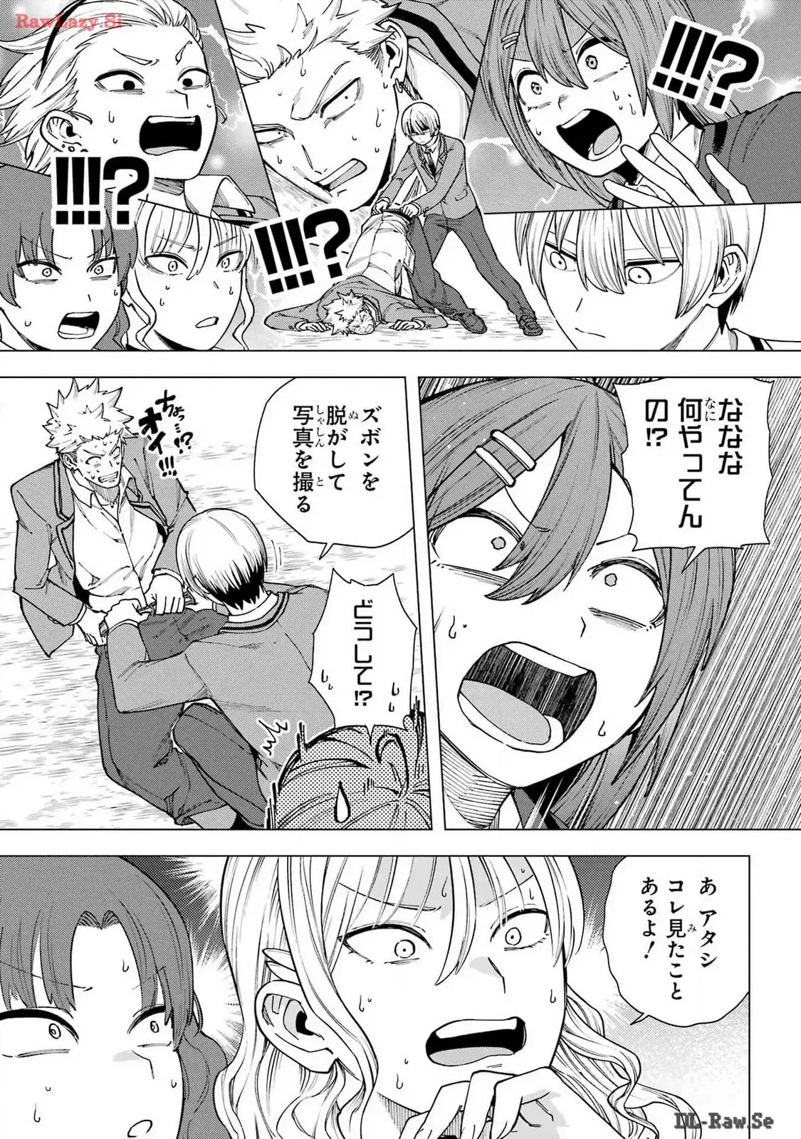 P38