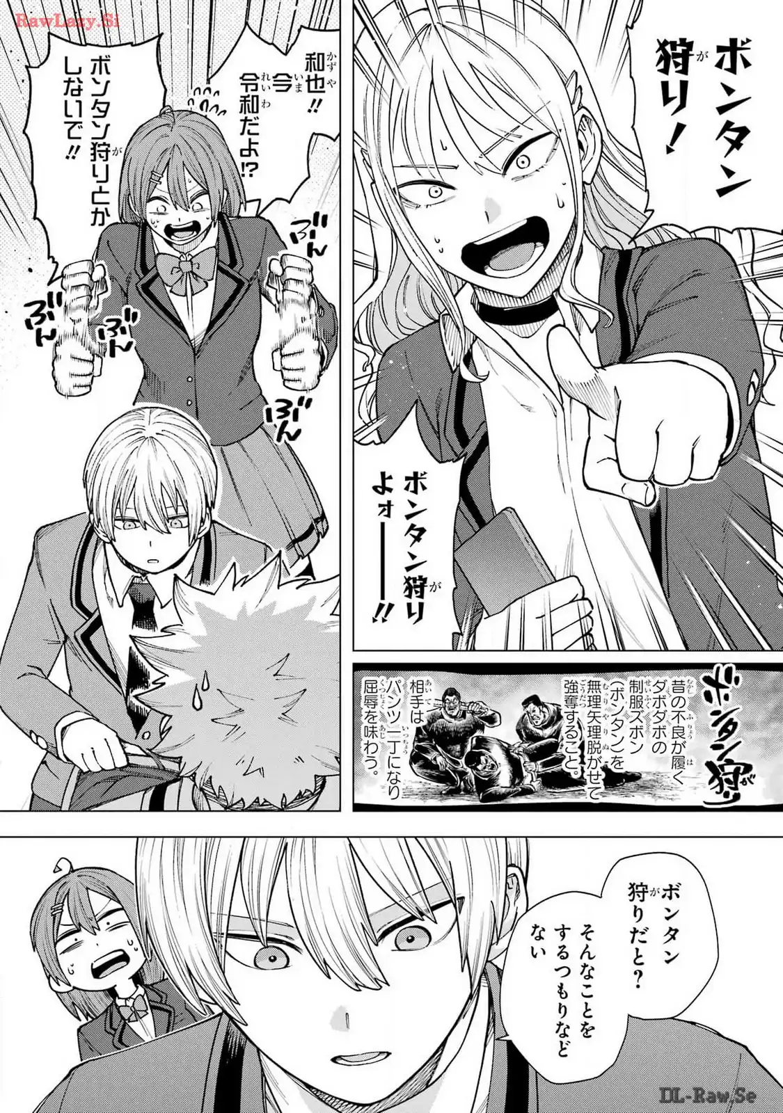 P39