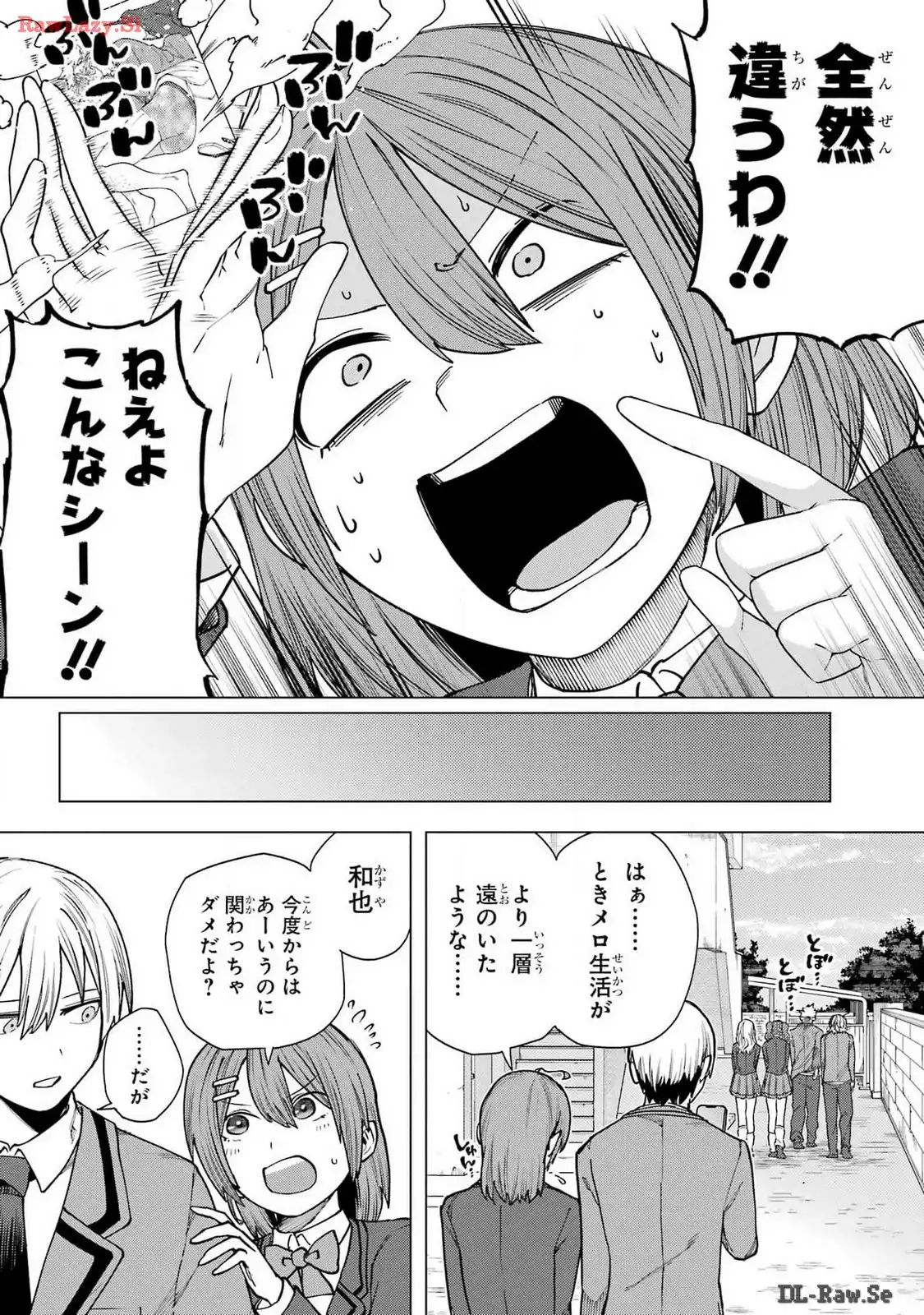 P43
