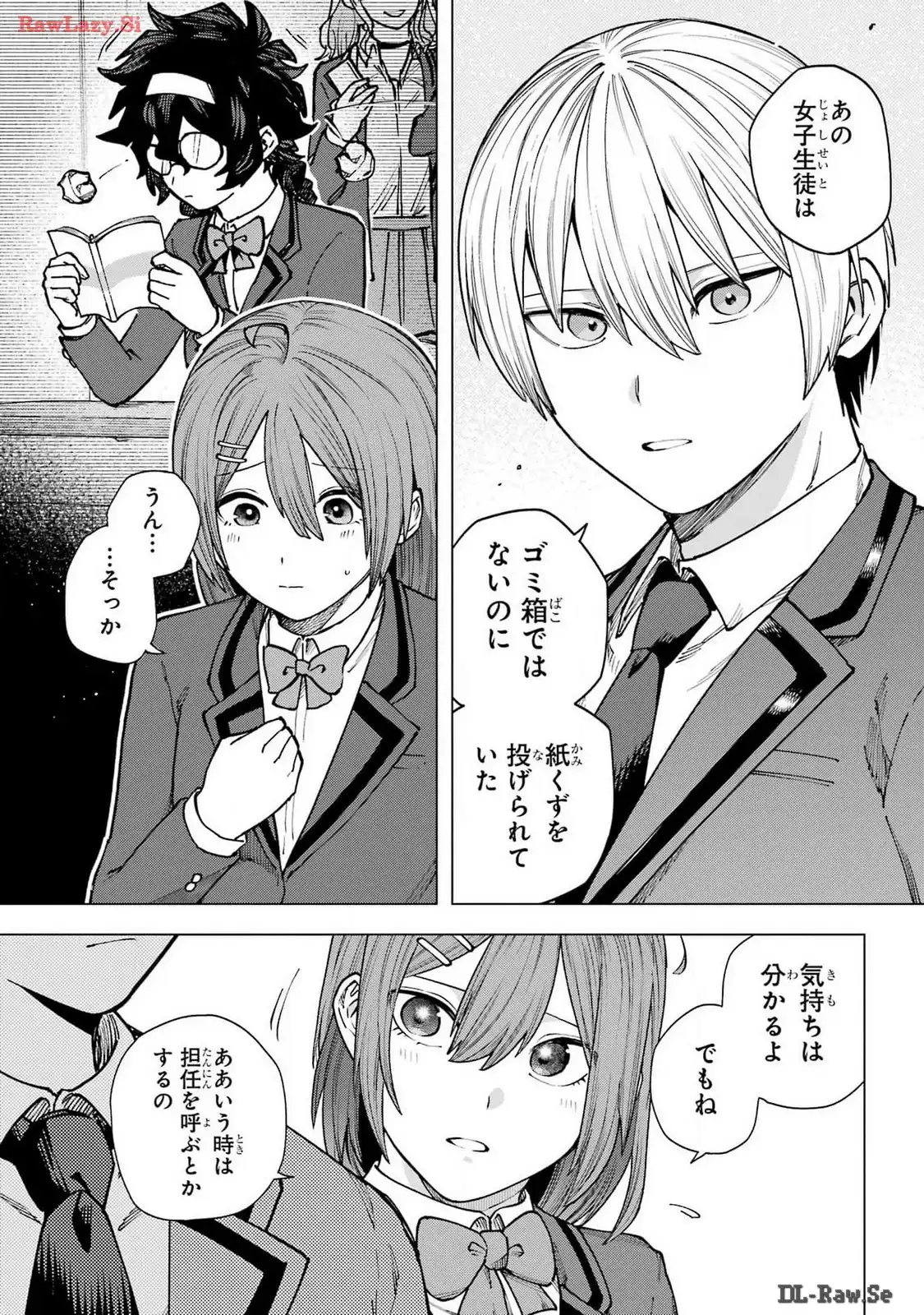 P44