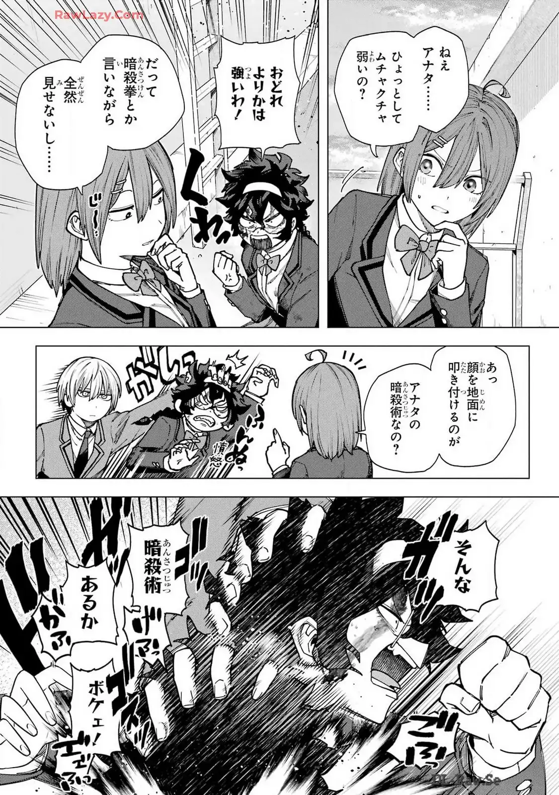 P22