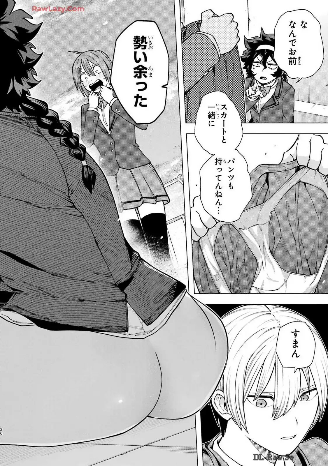 P26