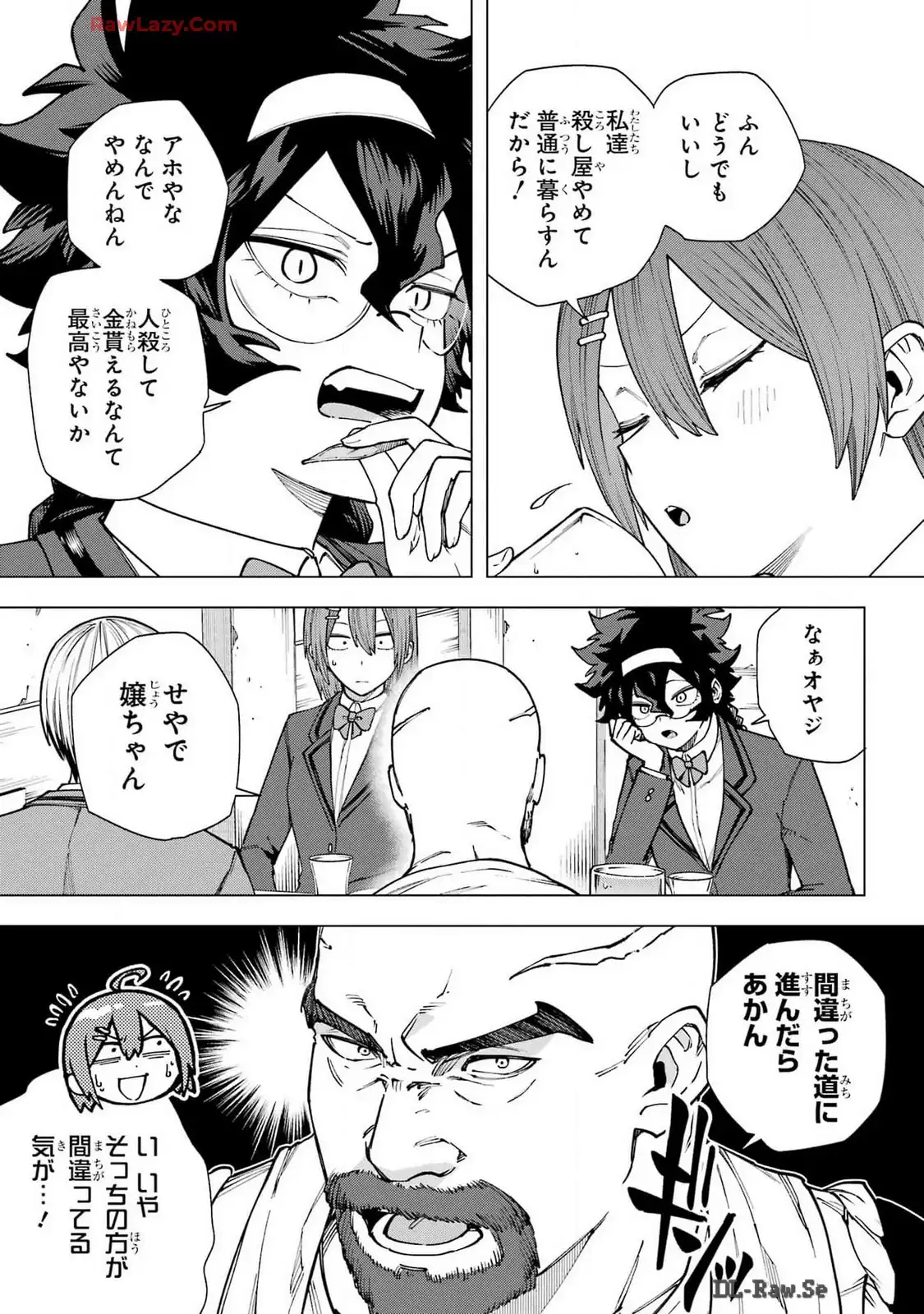 P41