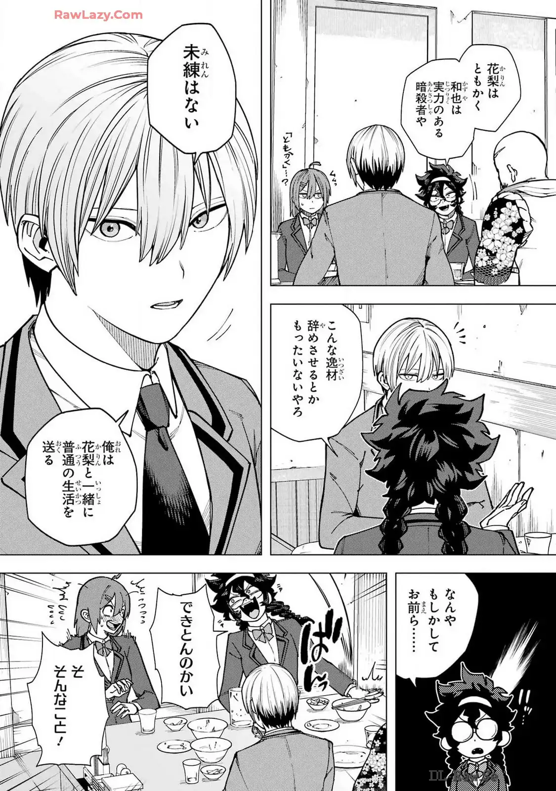 P42