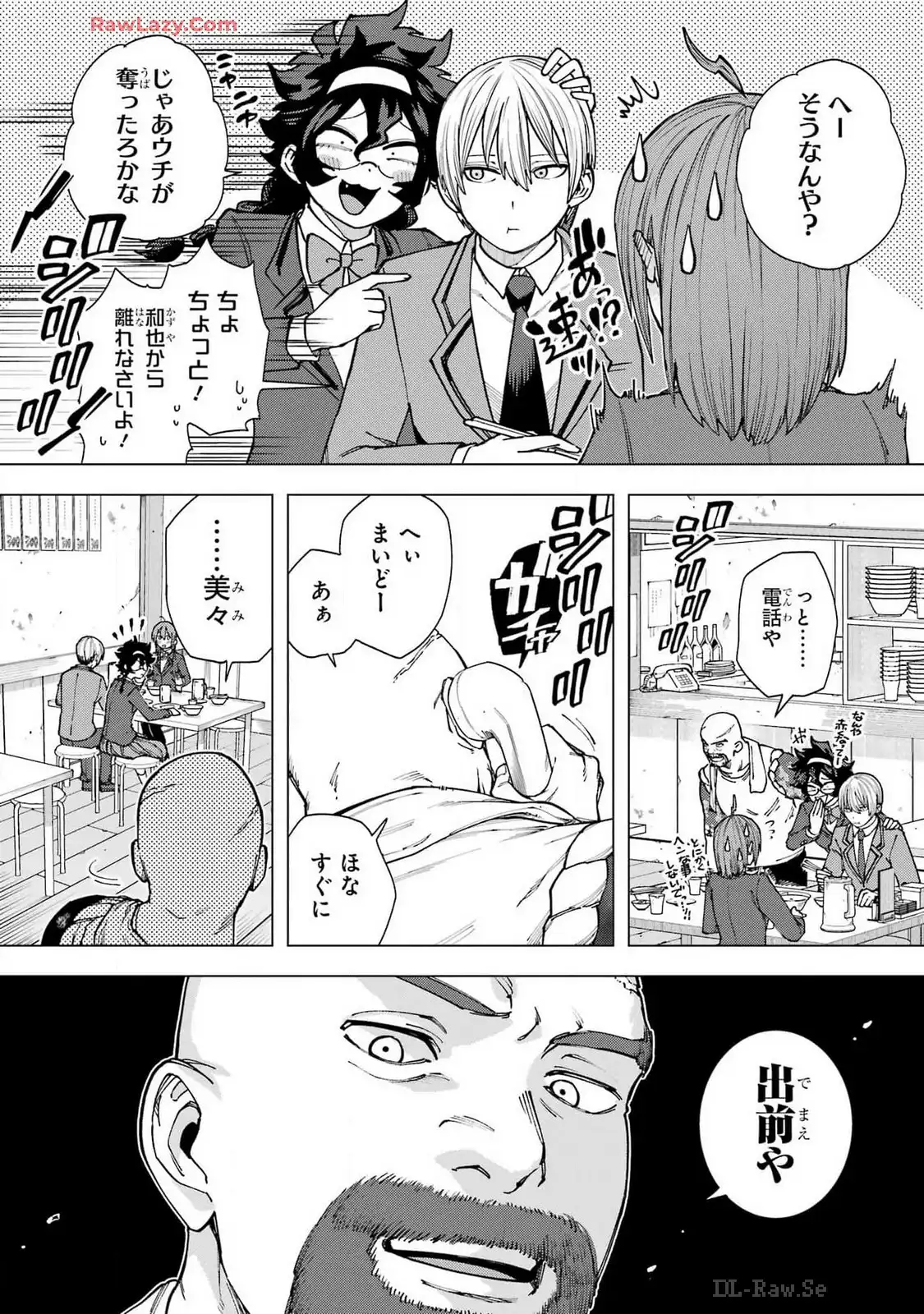 P43