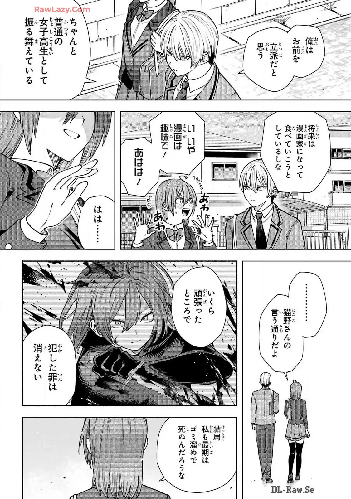 P48