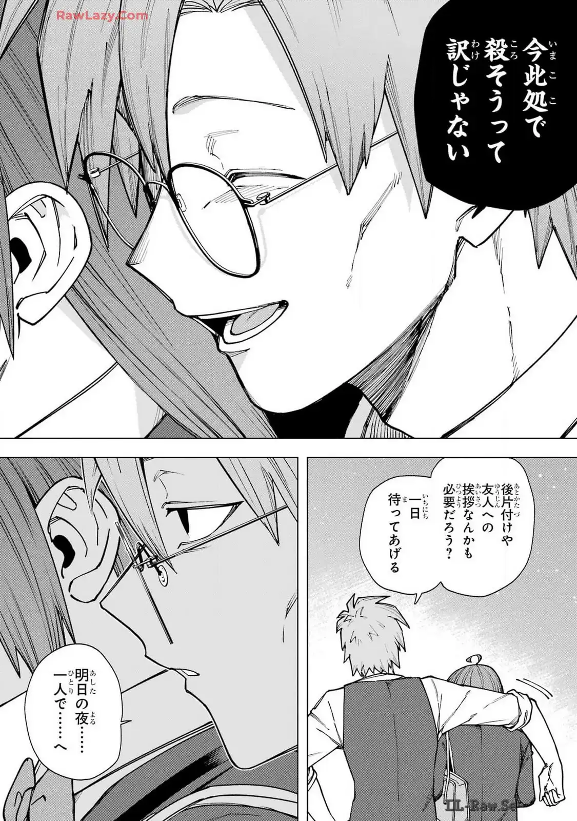P52