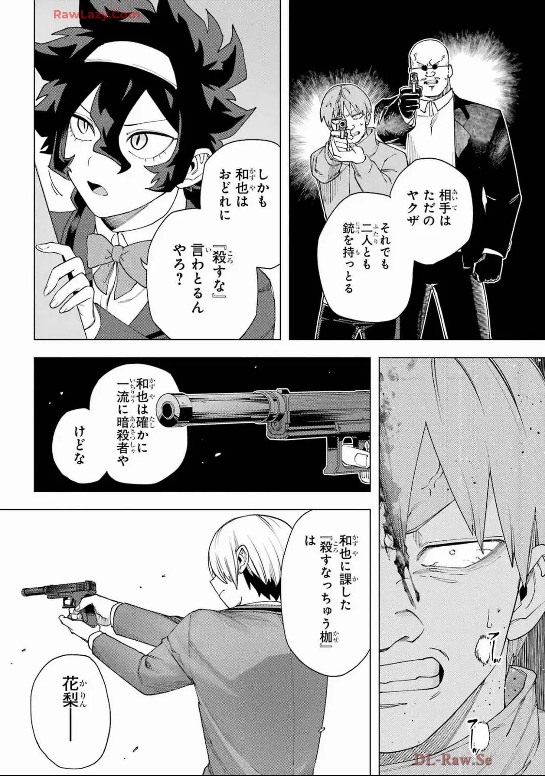 P22