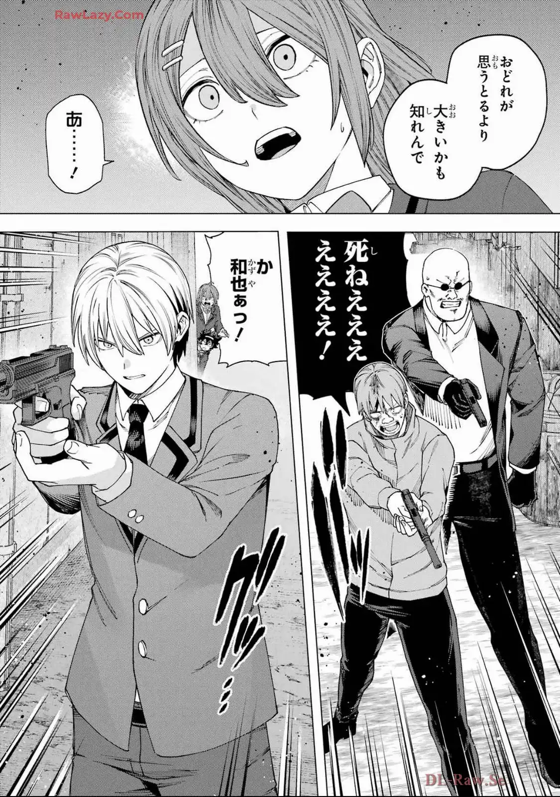 P23