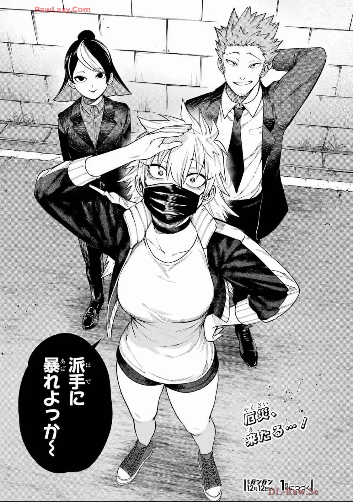 P37