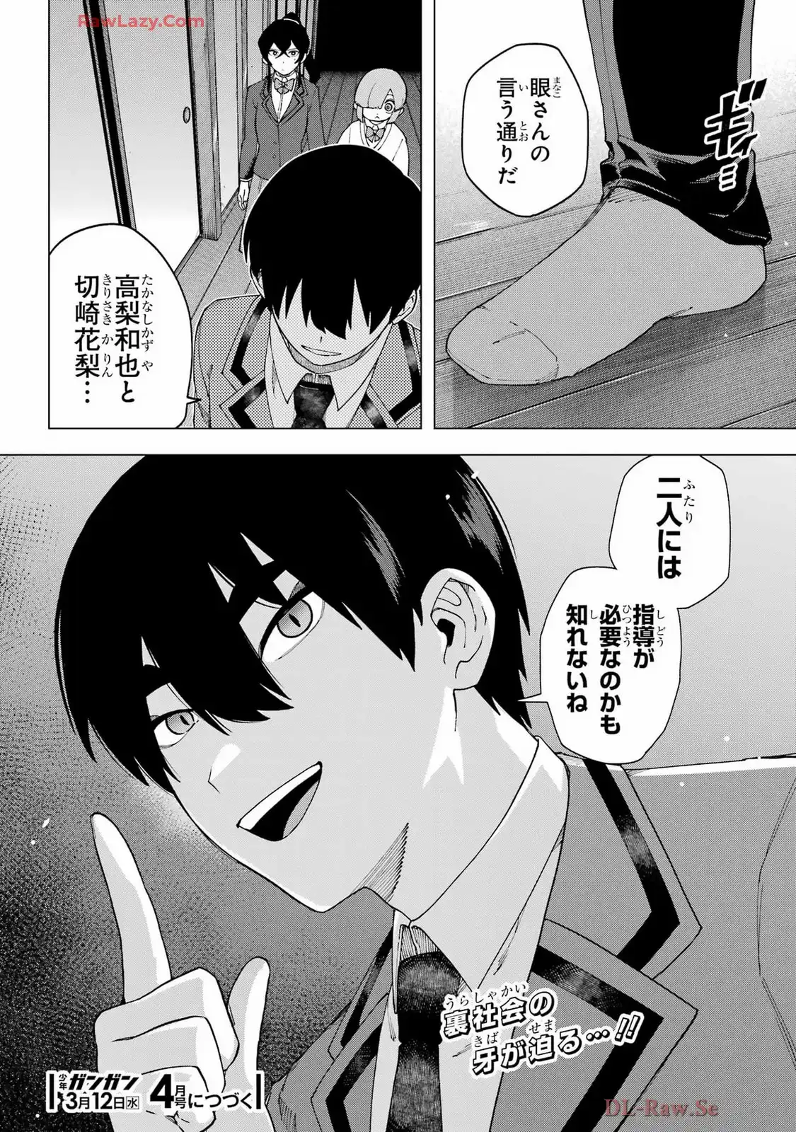 P35