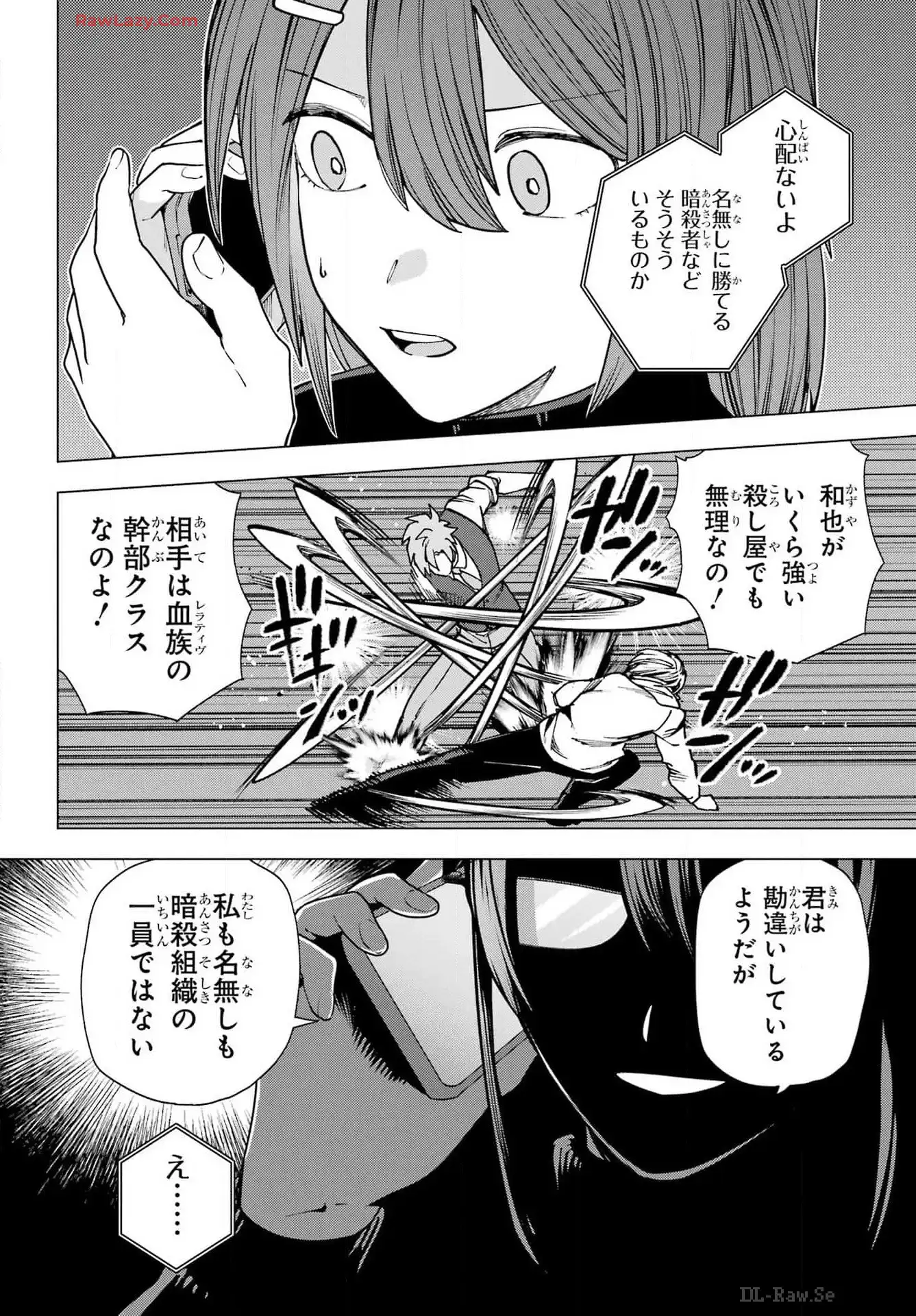 P28
