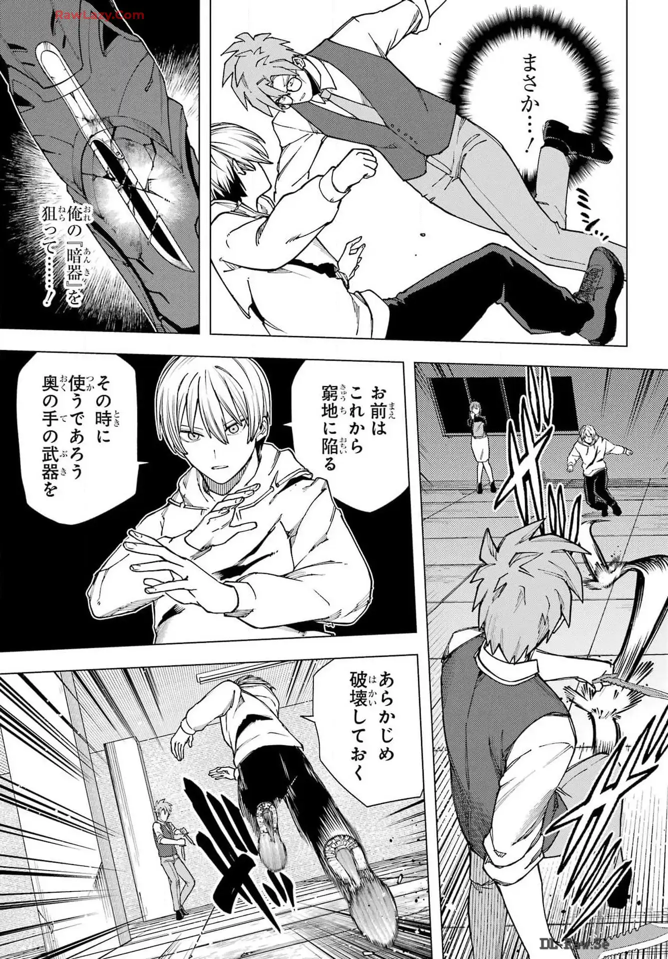 P33