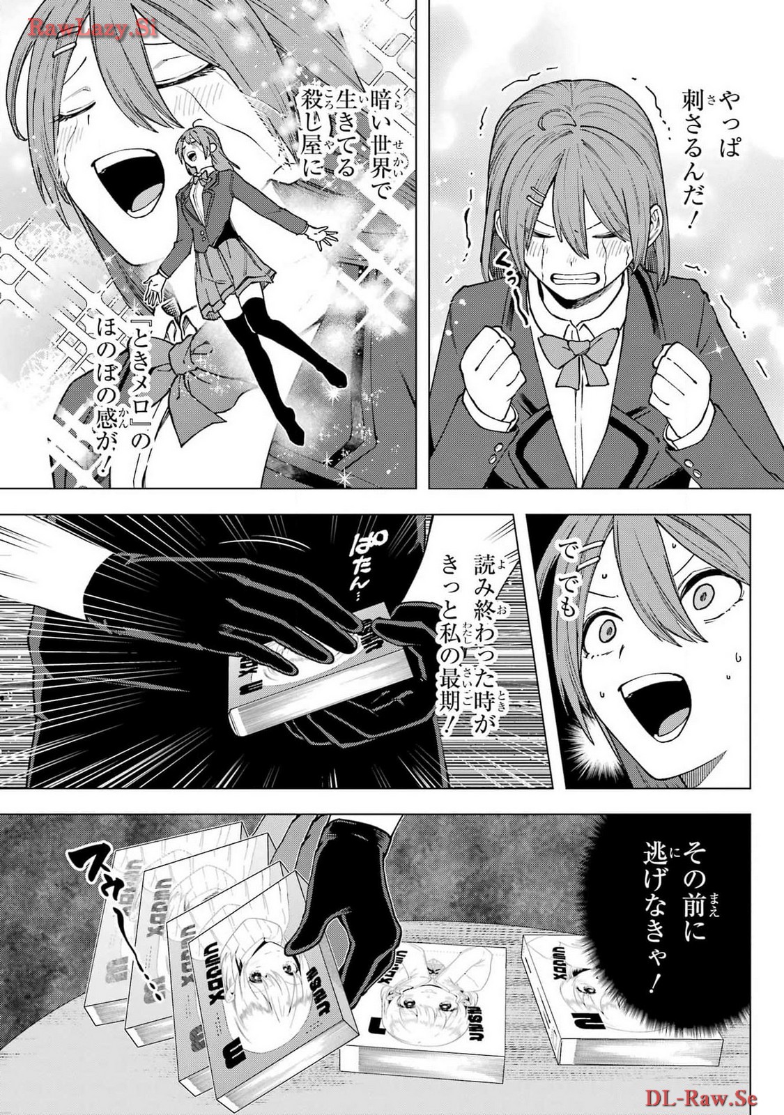 P27