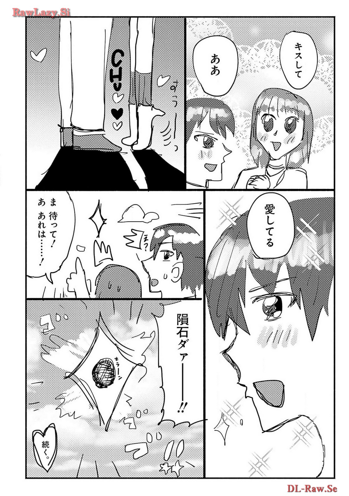 P35