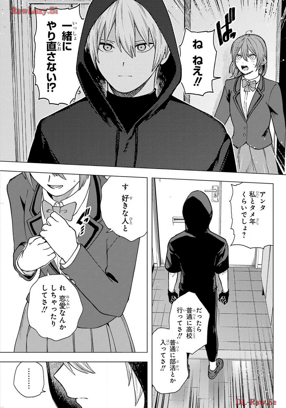 P43