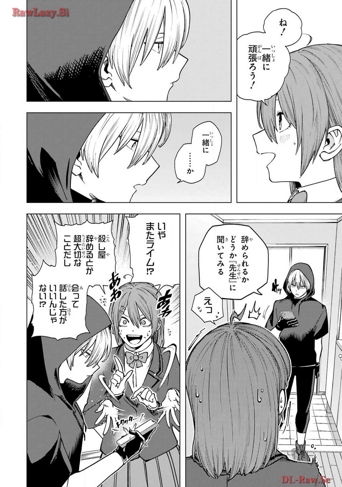 P46
