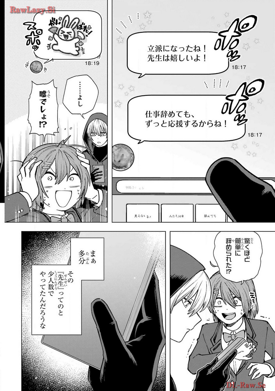 P48