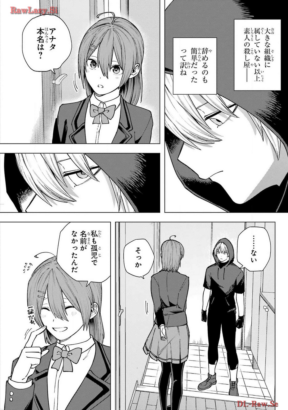P49