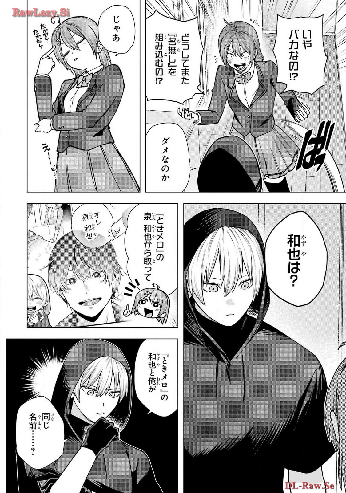 P52