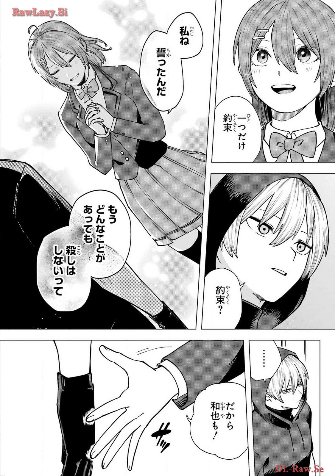 P55