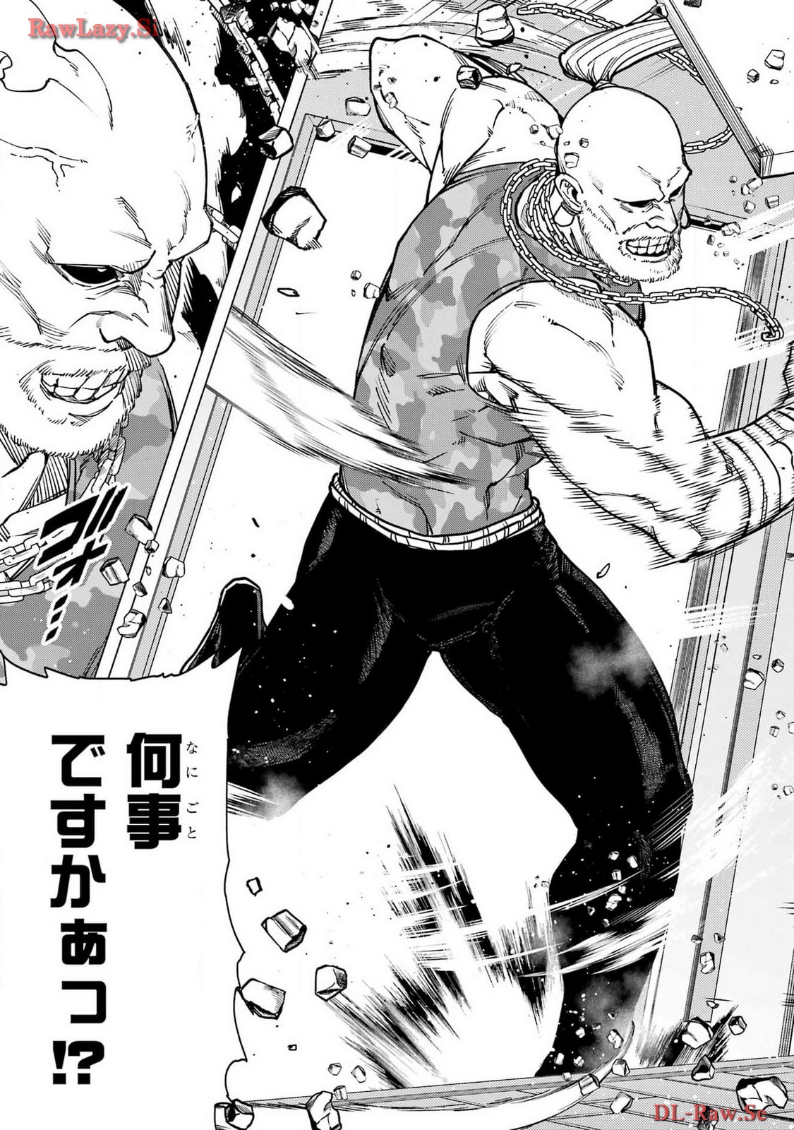 P59