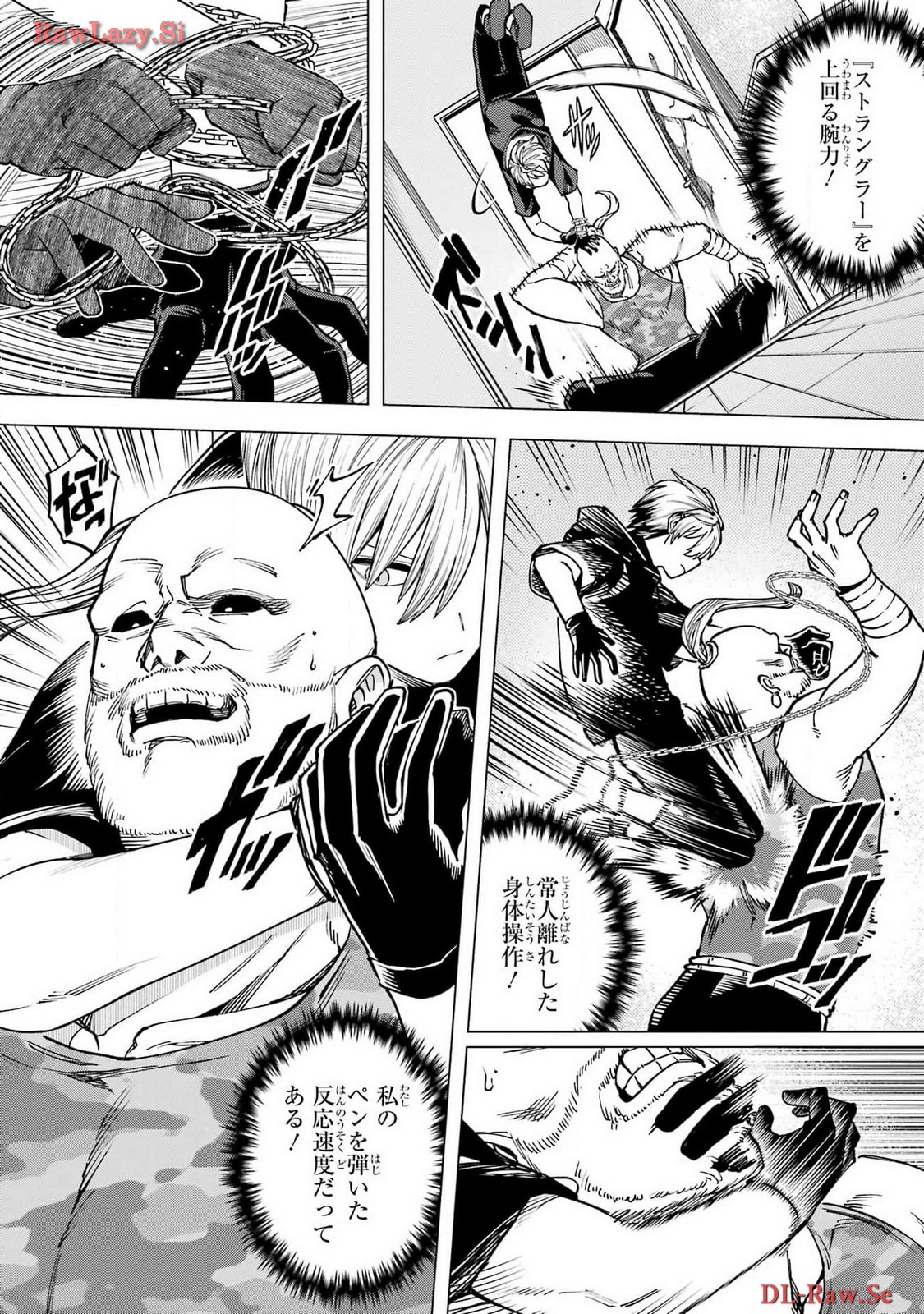 P69