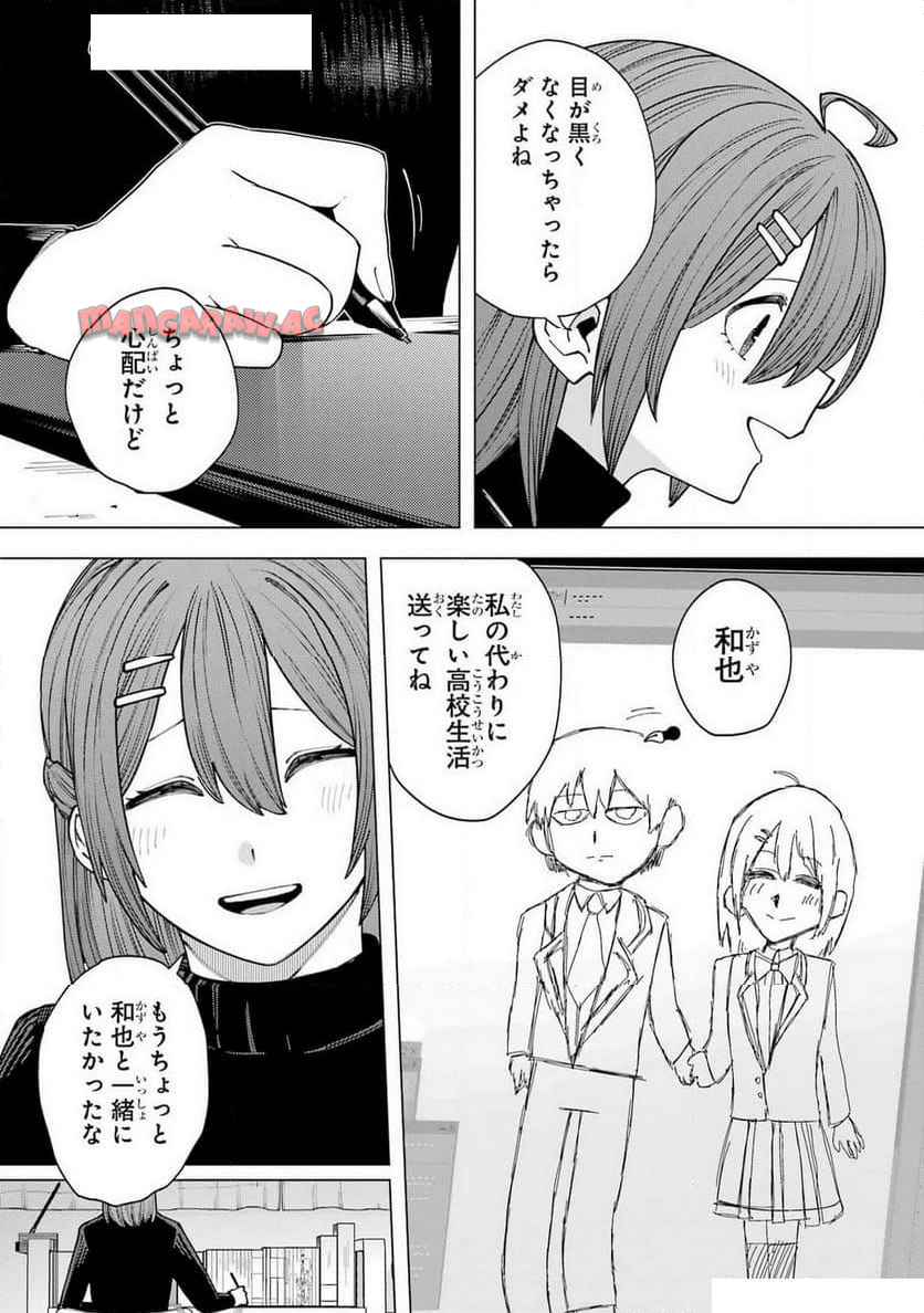 P35