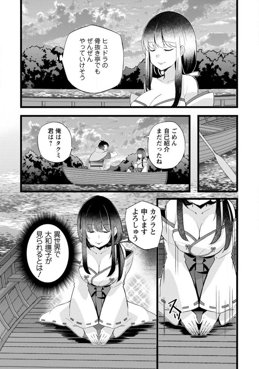 P8