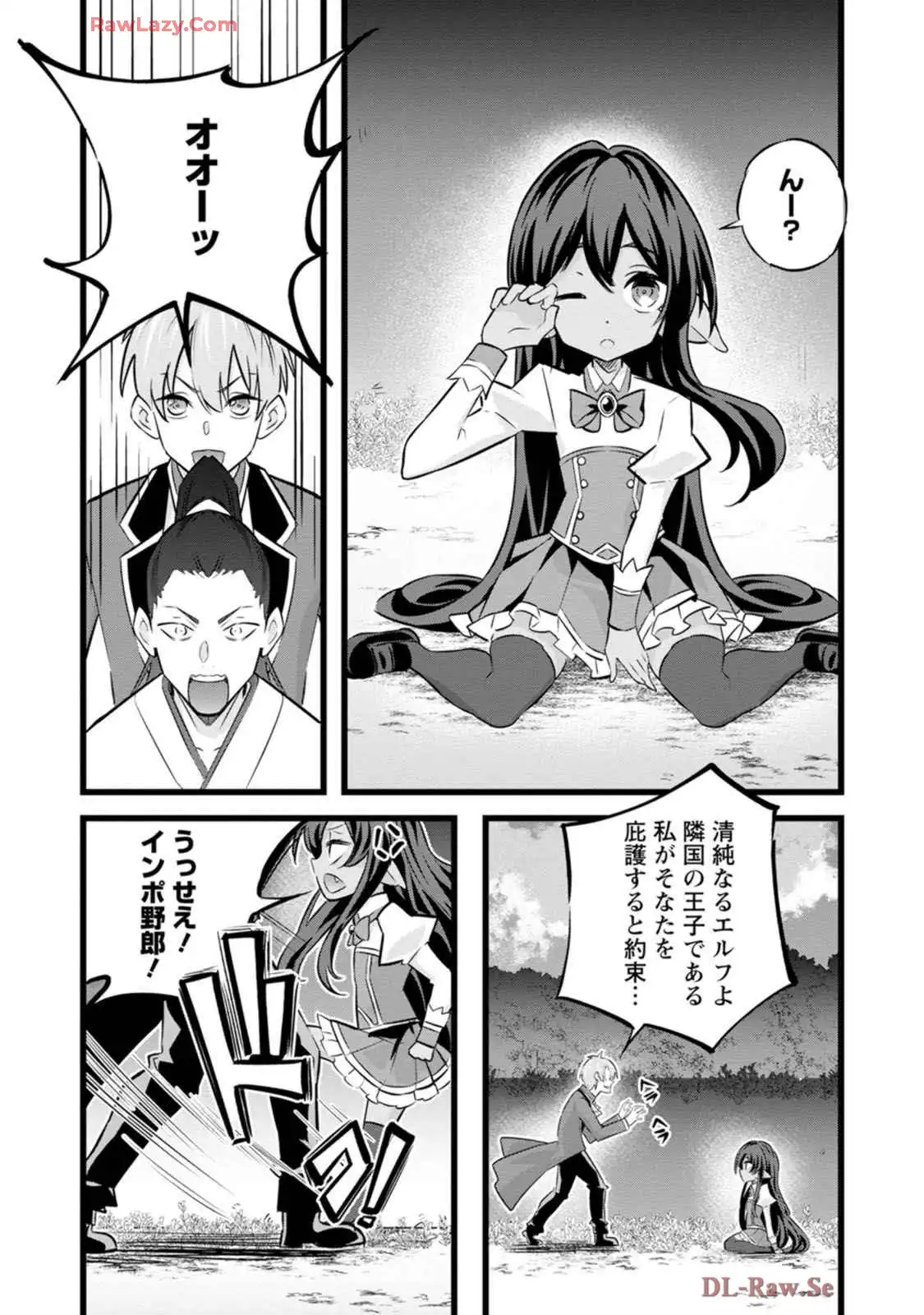 P32
