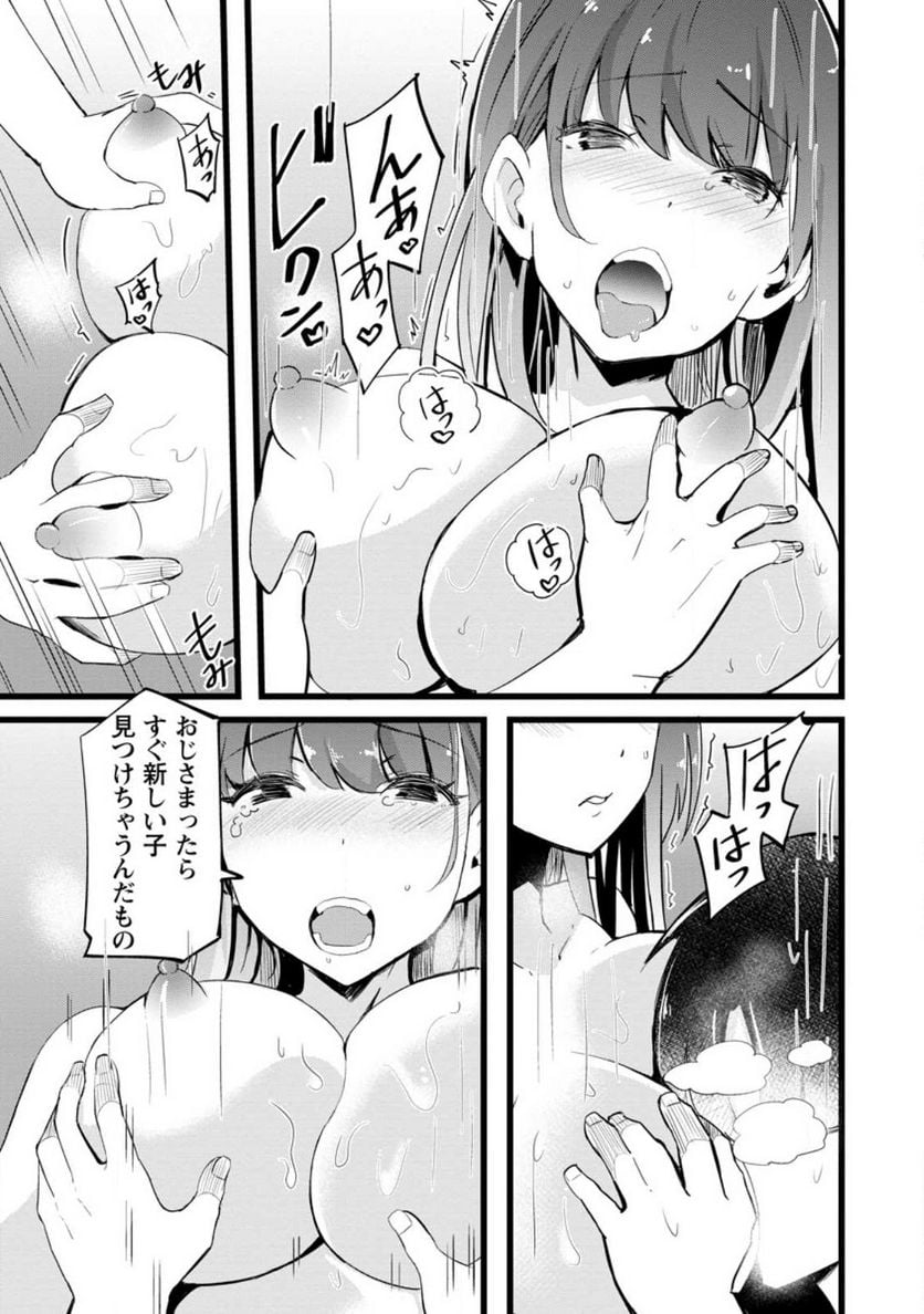 P27