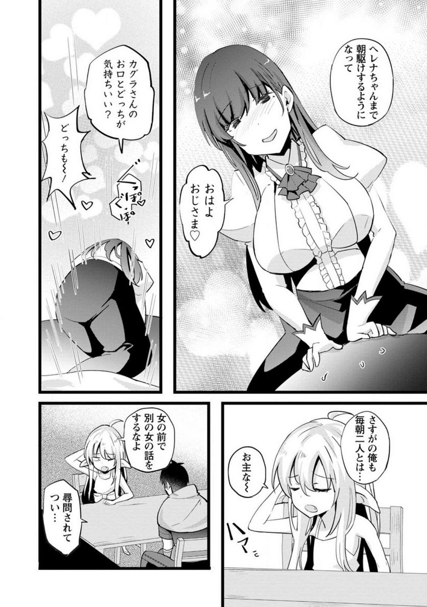 P12