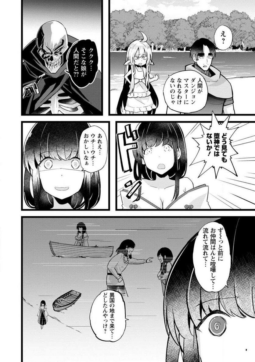P12