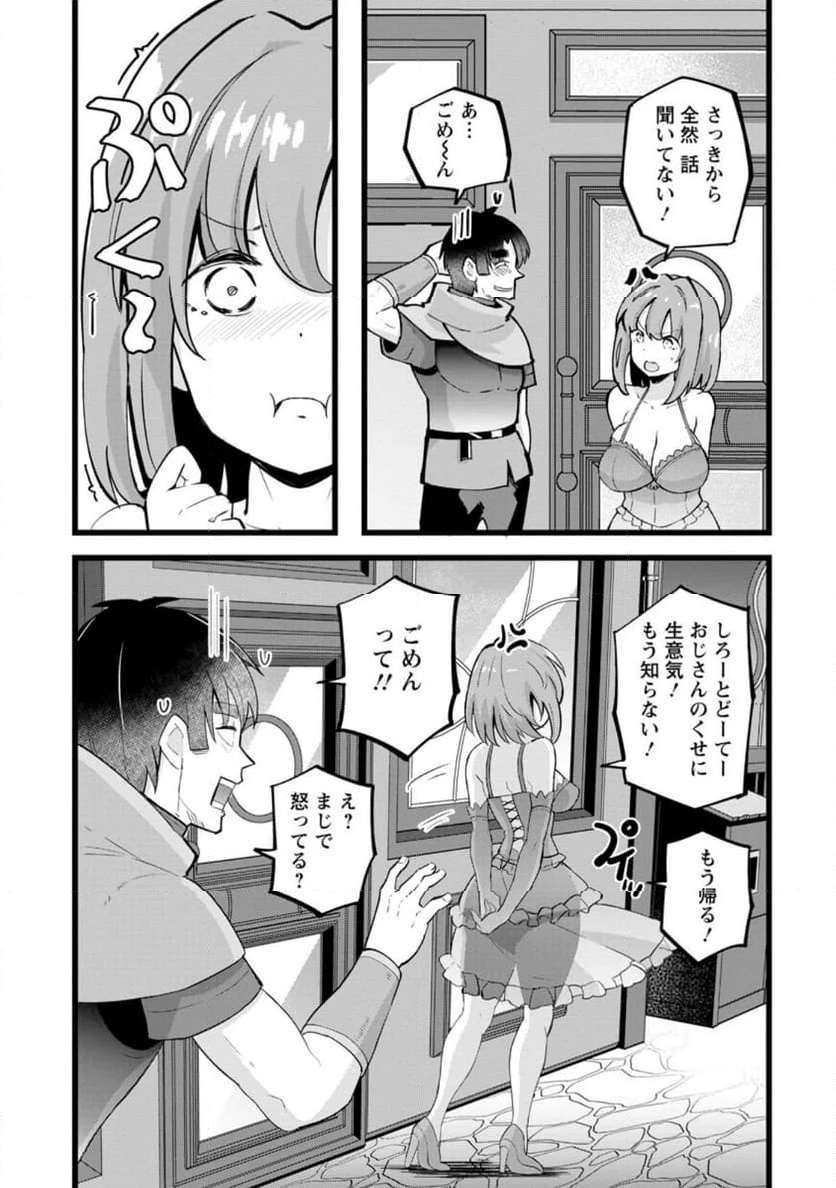 P10