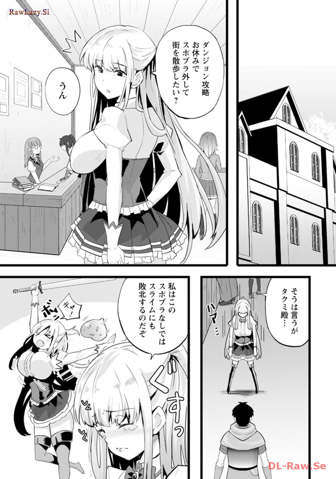 P10