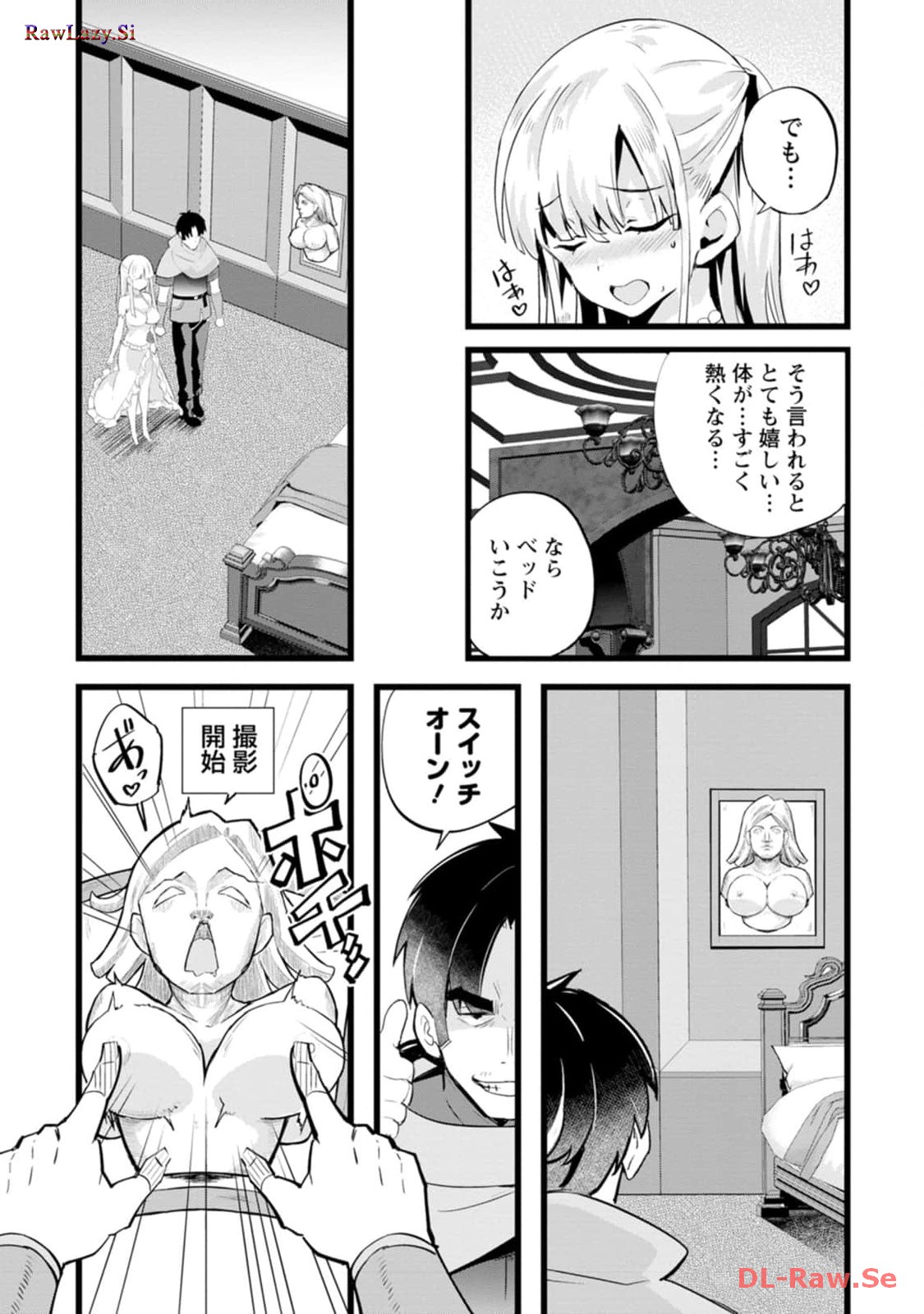 P29