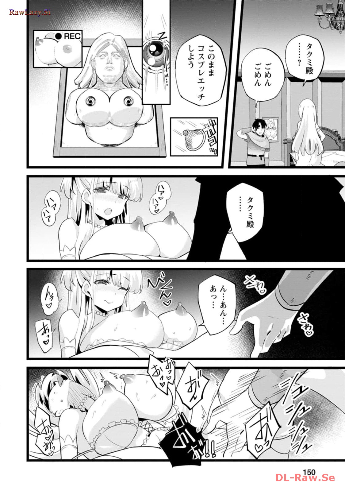 P30