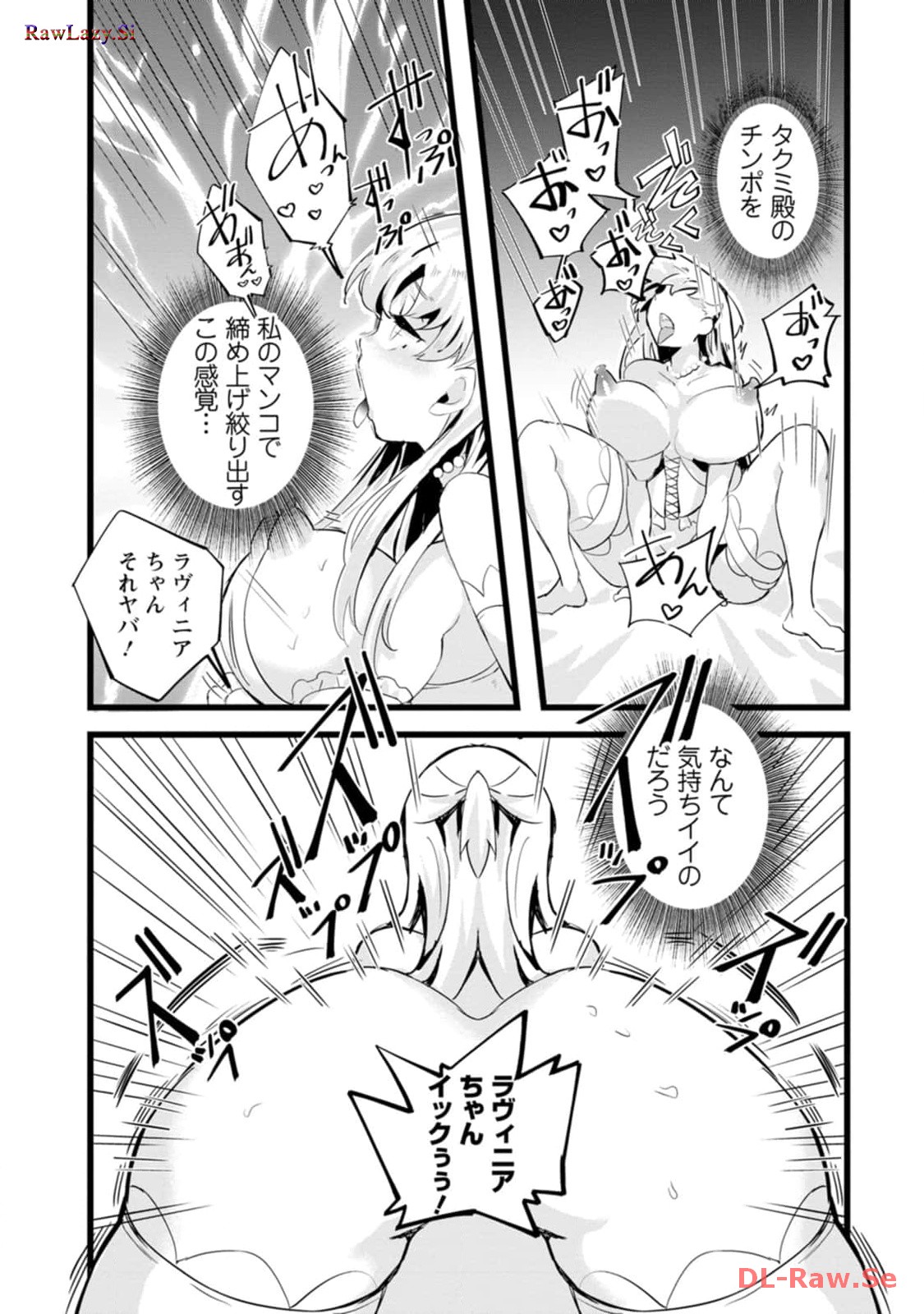 P32