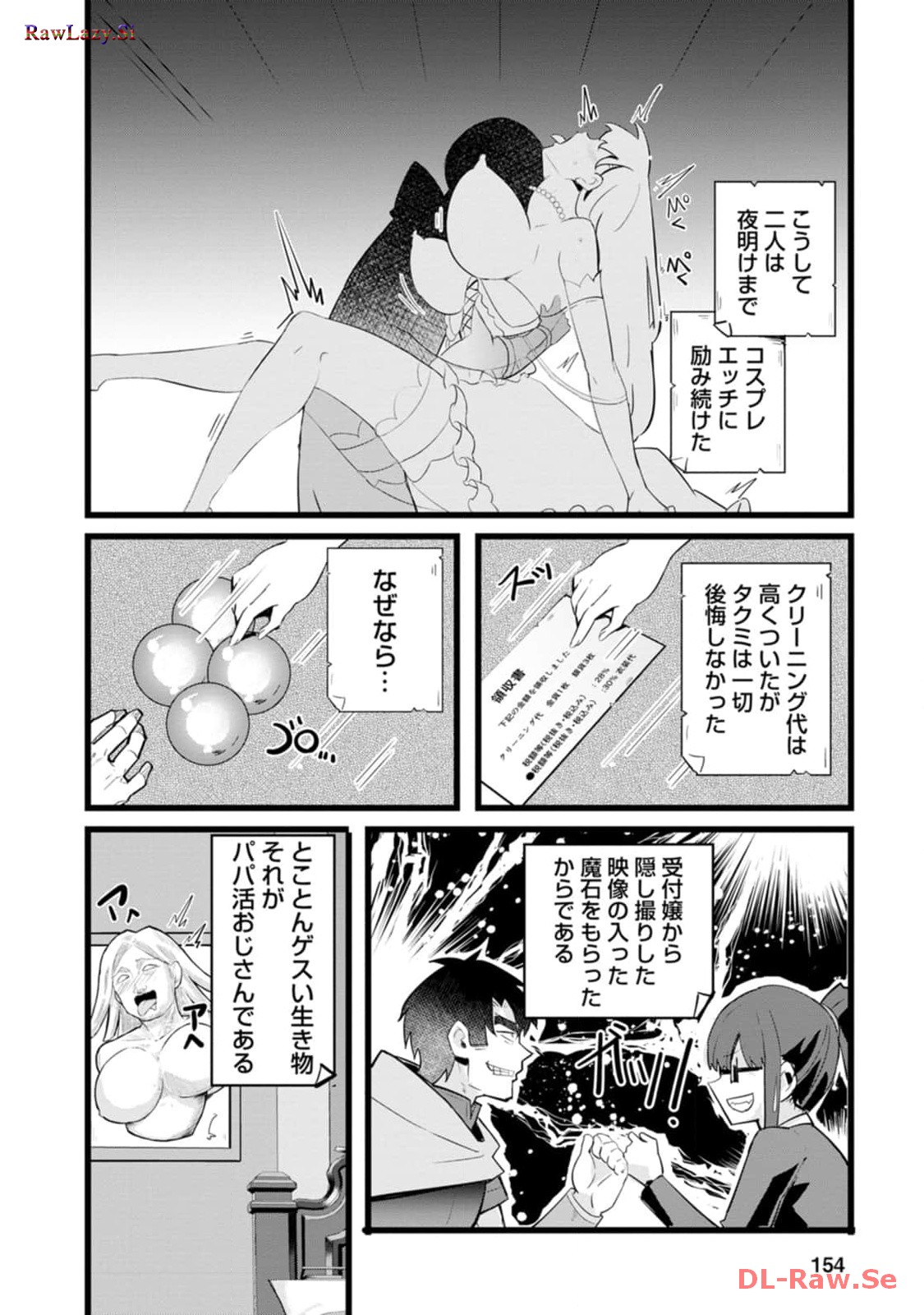 P34