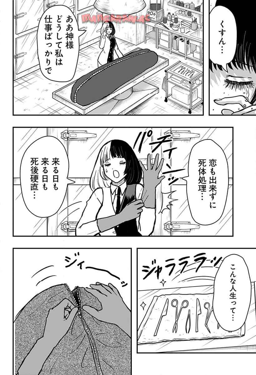 P18