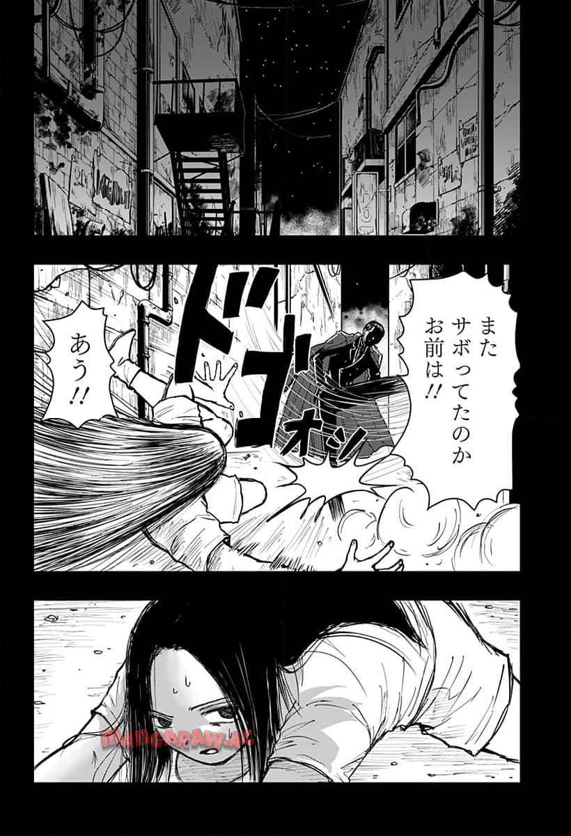 P26