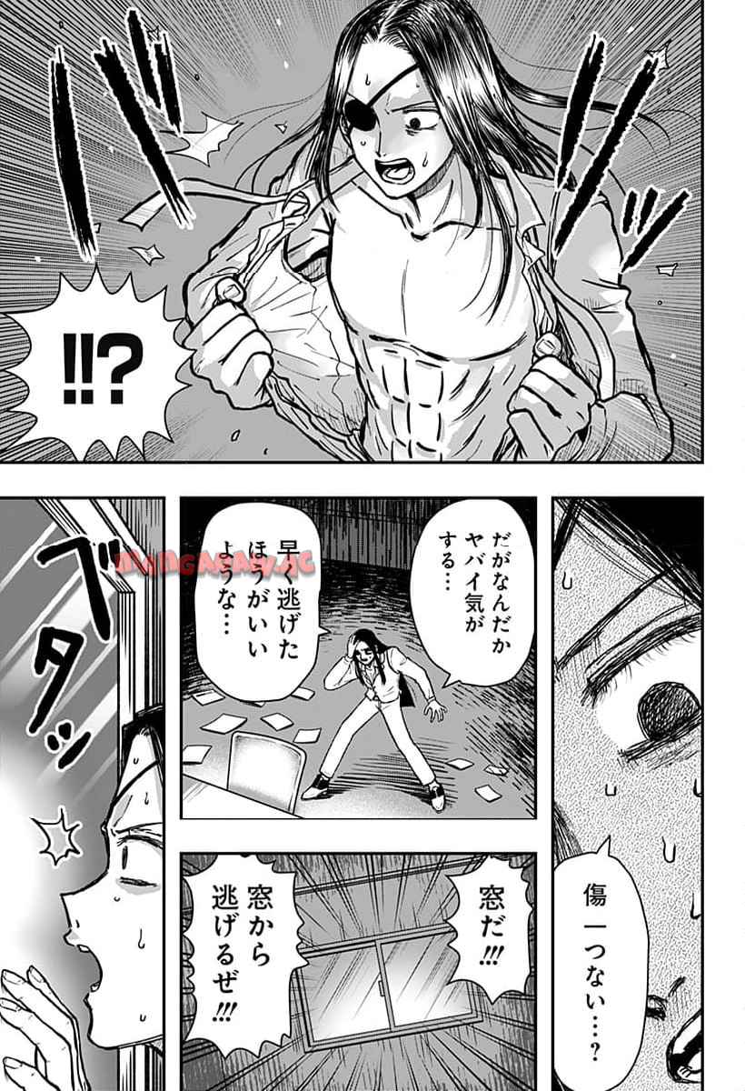 P39