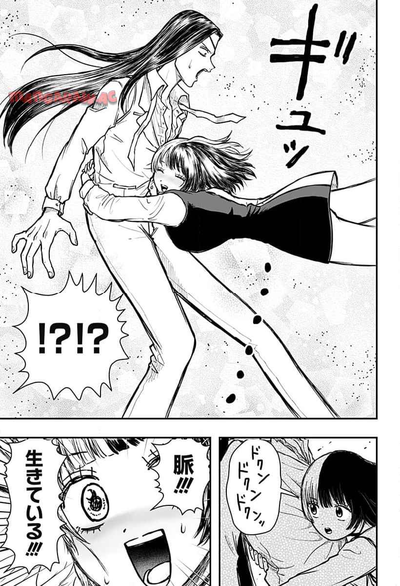 P43
