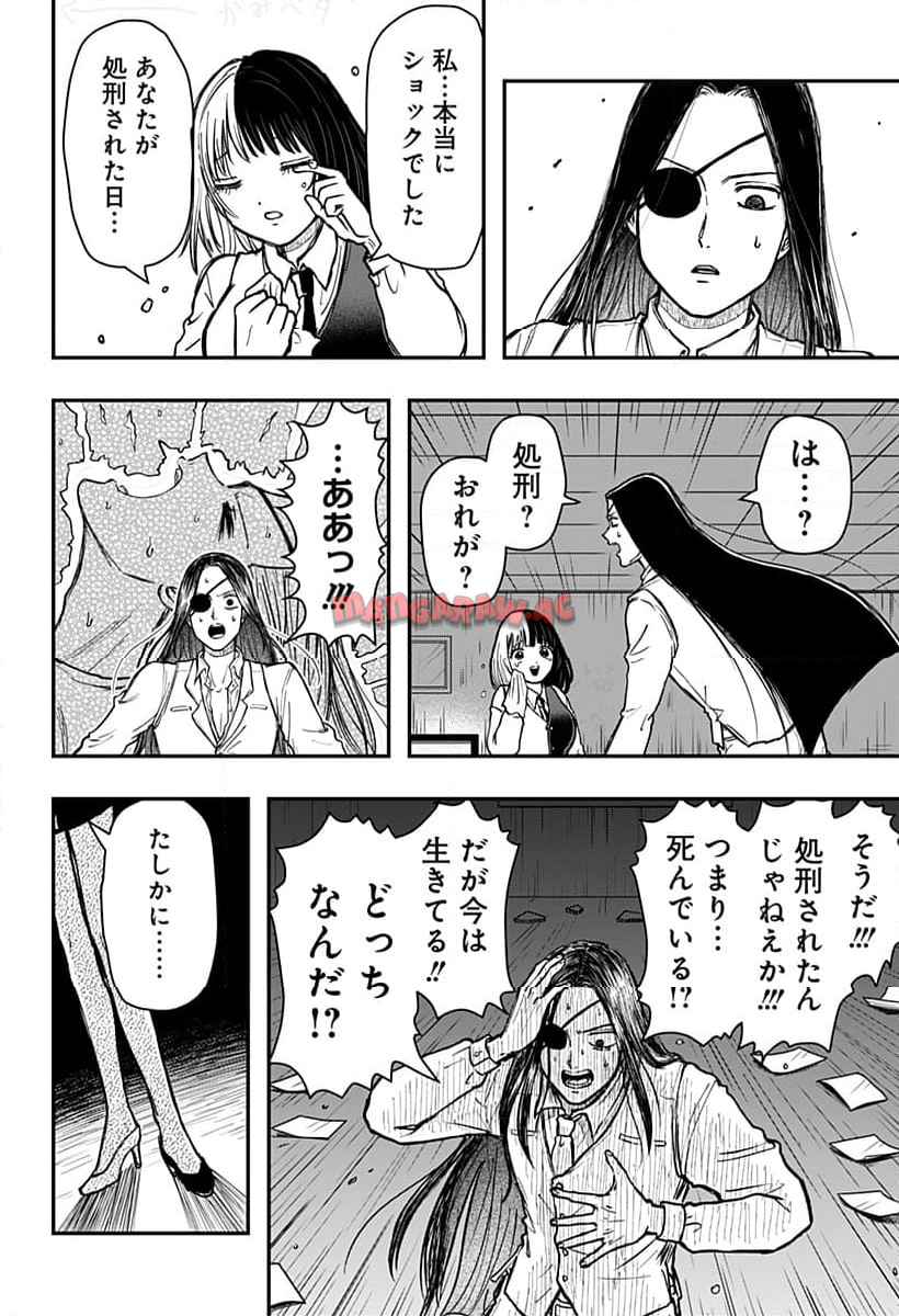 P46
