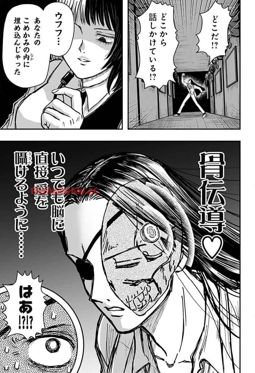 P53