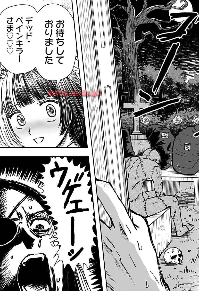 P57