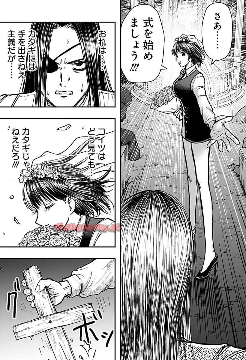 P59