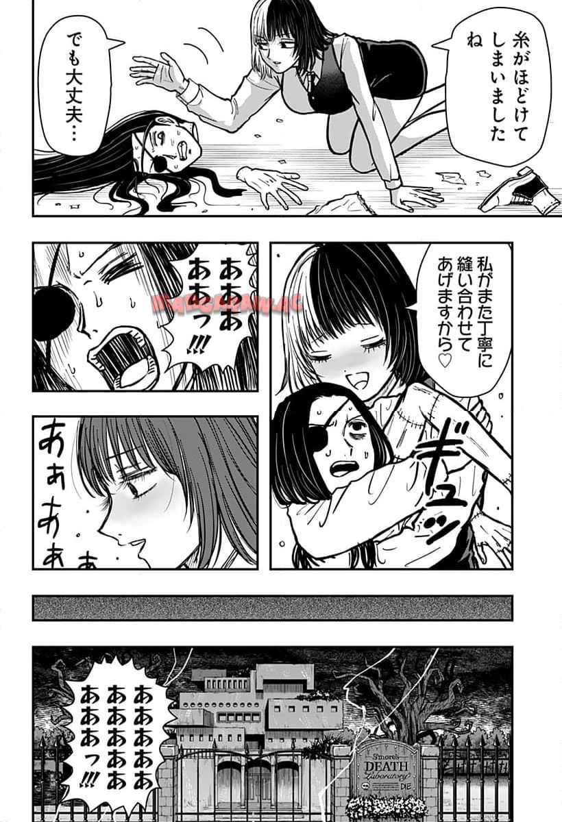P64